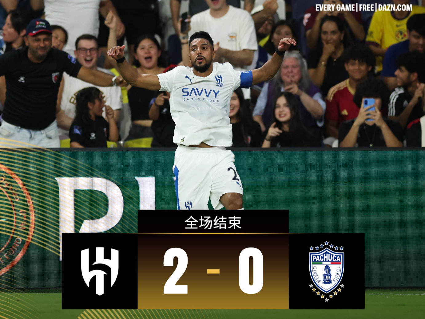 包含欧超杯倒计时，亚特兰大今晨状态回暖，细节引发关注，话题不断，球队文化再被提及的词条