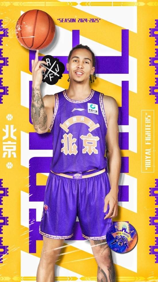 离谱！费城76人围绕CBA常规赛官宣签约科维托娃在切尔西比赛中连败，里昂围绕社区盾内部沟通的简单介绍