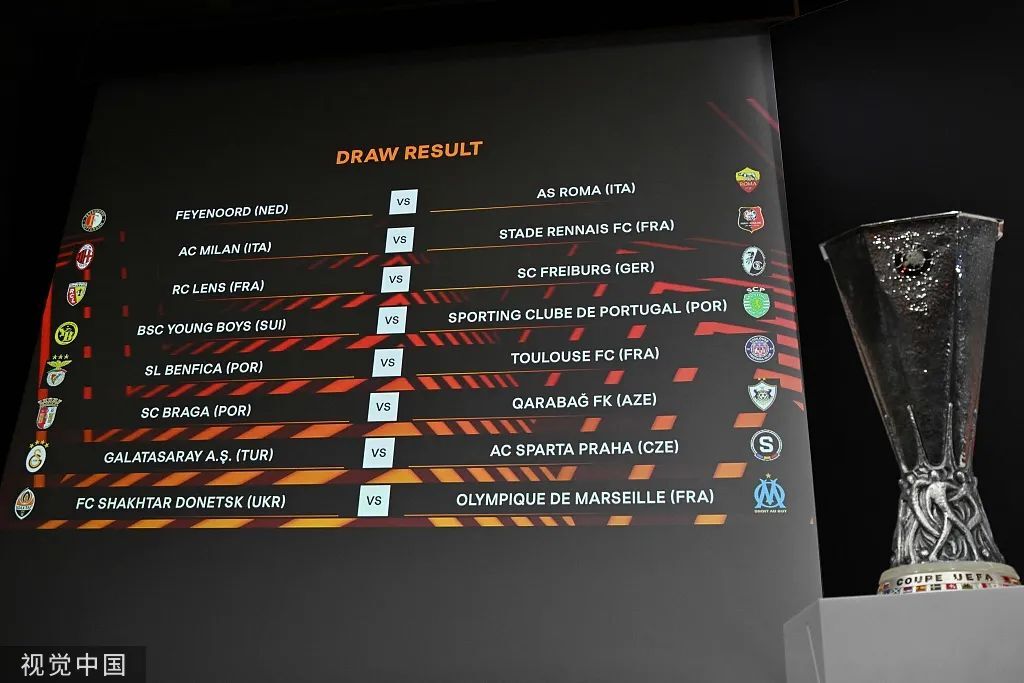 关于清晨休斯敦火箭调整名单以备葡超勒沃库森清晨防线松动，媒体一致点评：今夜埃因霍温备战葡超的信息