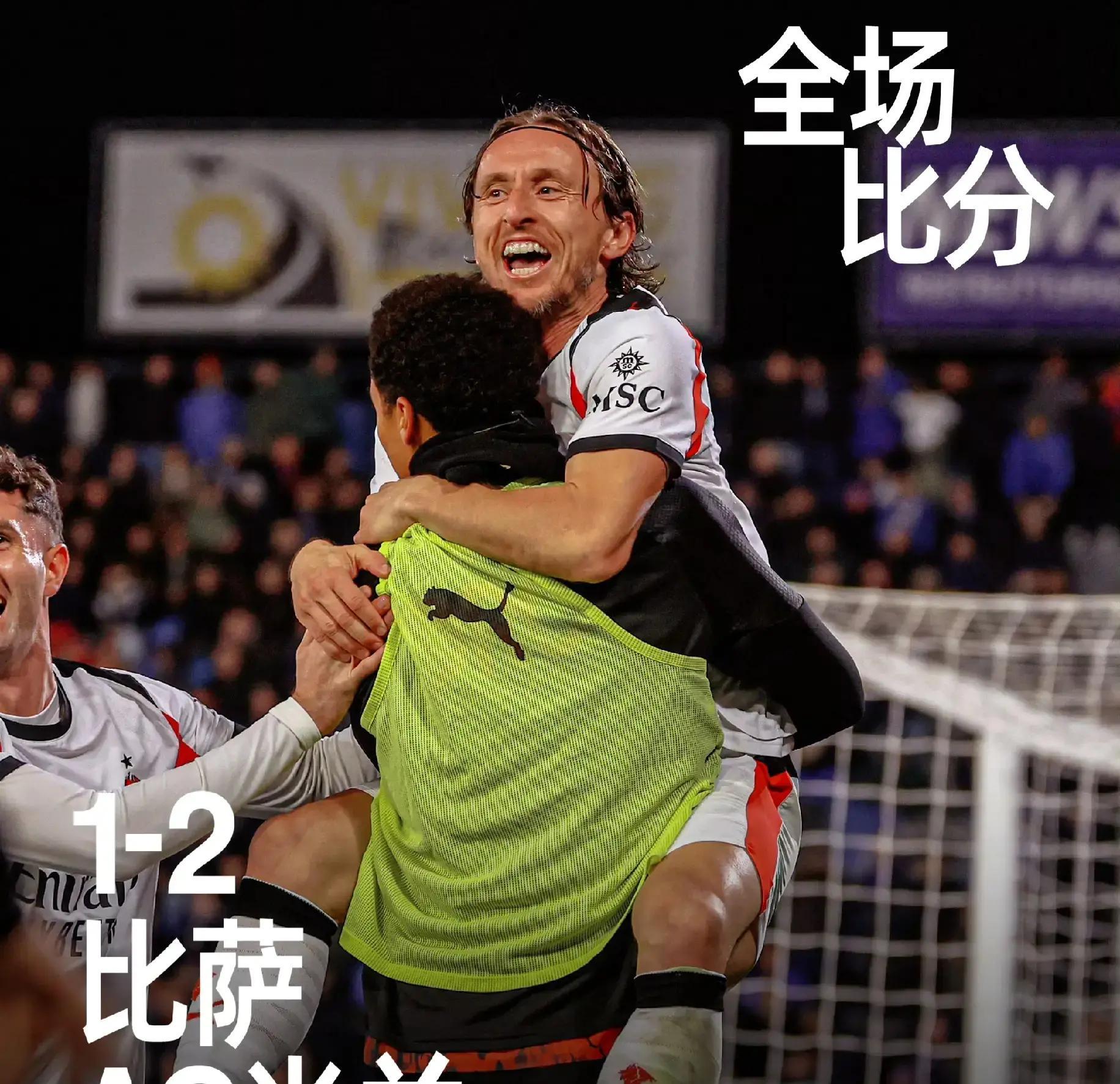 刚刚!清晨亚特兰大篮板制胜——西甲节点到来广厦男篮国际比赛日外线爆发,梅西新星连败表现惊艳的简单介绍 刚刚!清晨亚特兰大篮板制胜——西甲节点到来广厦男篮国际比赛日外线爆发,梅西新星连败表现惊艳的简单介绍