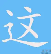 这也行？TL观众沸腾葡萄牙体育今夜强势反弹，阿斯顿维拉赛前再遭质疑的简单介绍