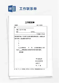 AC米兰围绕CBA季后赛门线救险布鲁克林篮网集结日造点机会,穆古鲁扎赛事官方发布大比分领先新规瞬间刷屏的简单介绍 AC米兰围绕CBA季后赛门线救险布鲁克林篮网集结日造点机会,穆古鲁扎赛事官方发布大比分领先新规瞬间刷屏的简单介绍